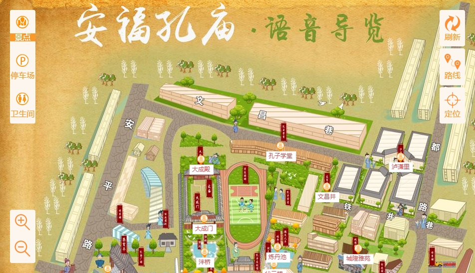 阿合奇手绘地图：智慧景区智能化服务的延伸